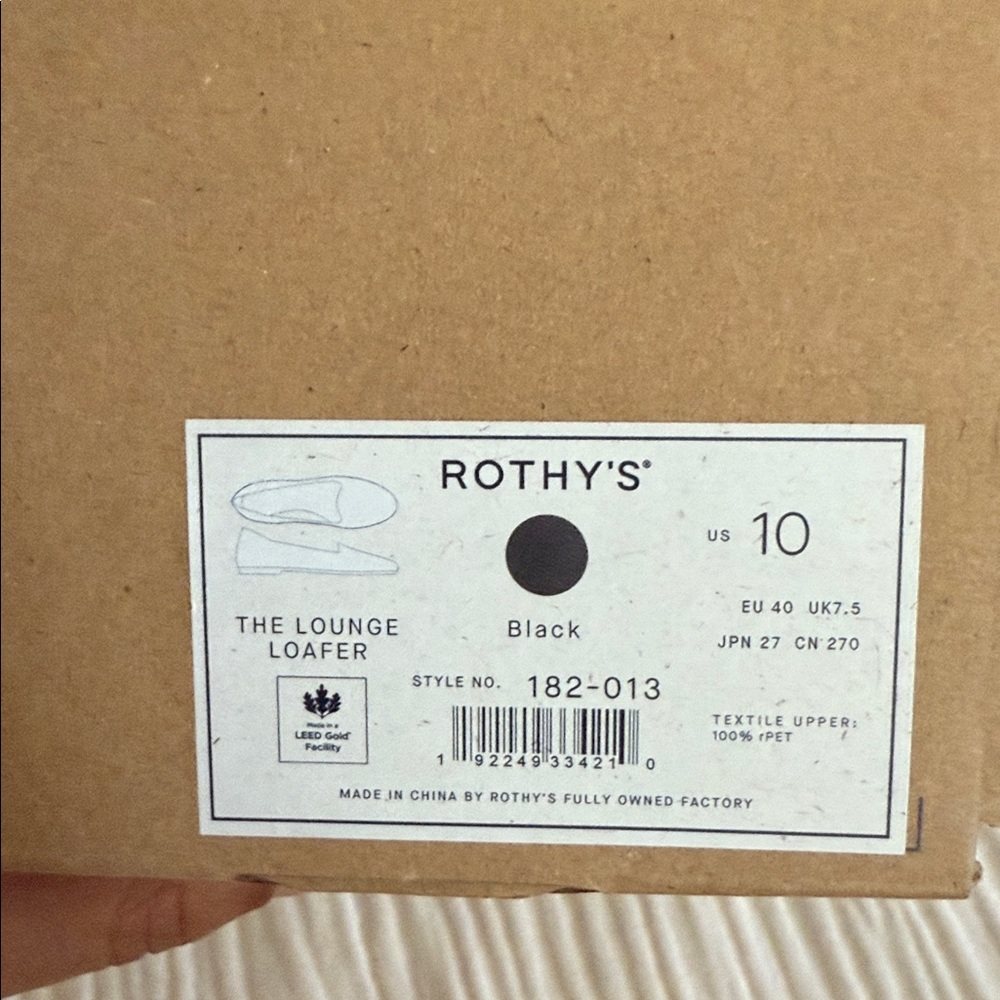 NIB! Rothy's Black loafers - Picture 7 of 7